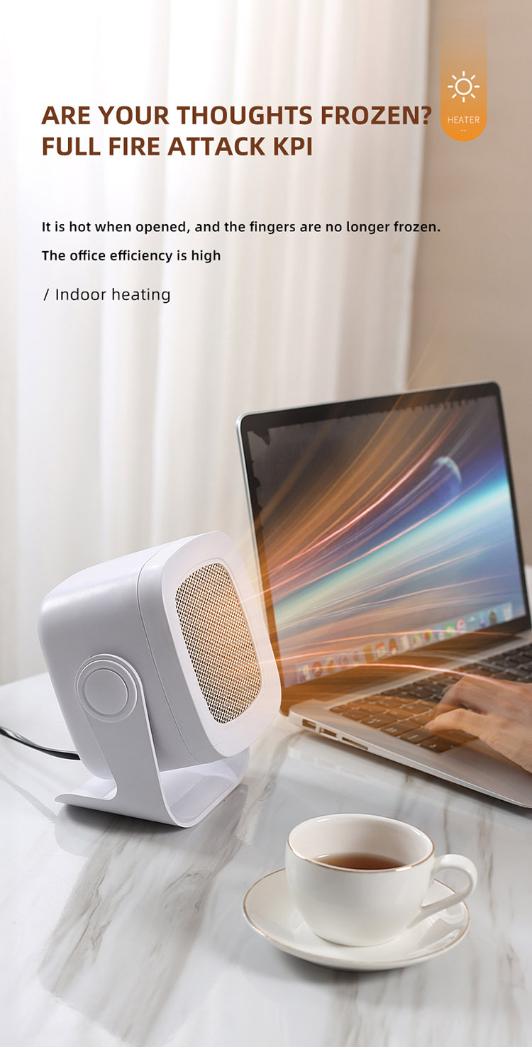NFJ004 desktop heater